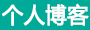 潼关县新闻网